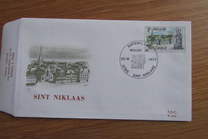 FDC Sint-Niklaas 1977, Postzegels en Munten, Postzegels | Europa | België, Gestempeld, Overig, Met stempel, Ophalen of Verzenden