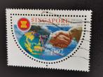 Singapore 1997 - 30 jaar ASEAN - landkaart, Postzegels en Munten, Ophalen of Verzenden, Gestempeld