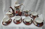 Vintage Japanese Satsuma Hand Painted Gold Trimmed 14-Delig, Antiek en Kunst, Antiek | Servies los, Ophalen of Verzenden