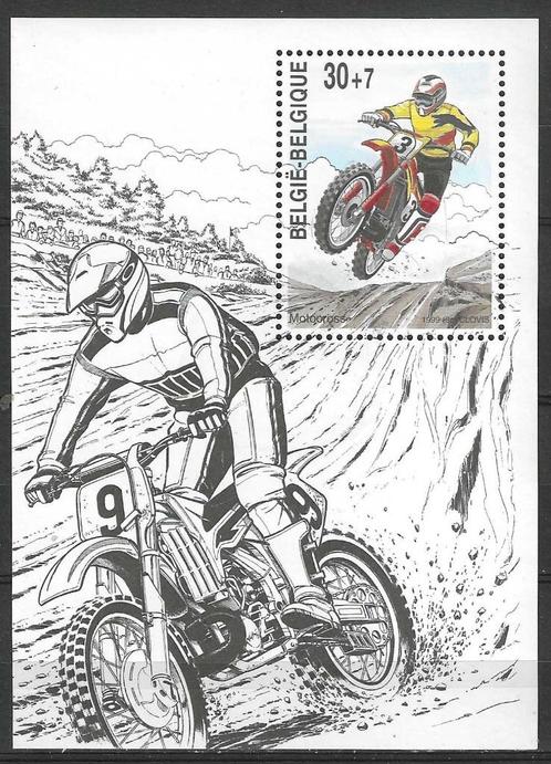 Belgie 1999 - Yvert Blok 77 /OBP Blok 79 - Motocross (ST), Timbres & Monnaies, Timbres | Europe | Belgique, Affranchi, Sport, Envoi