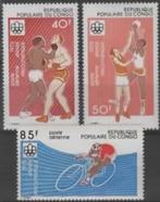 RÉP. POP. du CONGO :1975: Y.PA210-15: ##Année préolympique##, Ophalen of Verzenden, Sport, Postfris