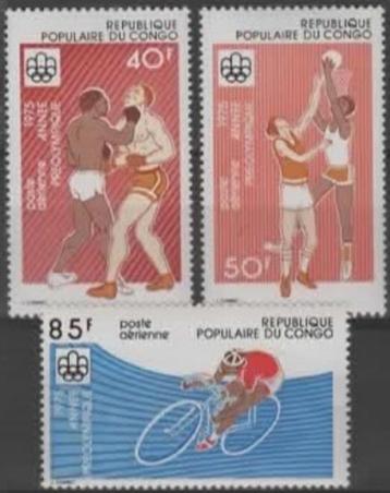 RÉP. POP. du CONGO :1975: Y.PA210-15: ##Année préolympique##