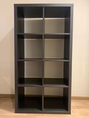Kallax Ikea kast zwartbruin 147cm*77cm*39cm beschikbaar voor biedingen