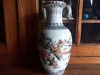 Vase chinois oriental., Enlèvement ou Envoi