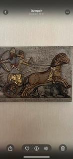 Wanddecoratie/ Egyptische Papyrus/ €20, Ophalen