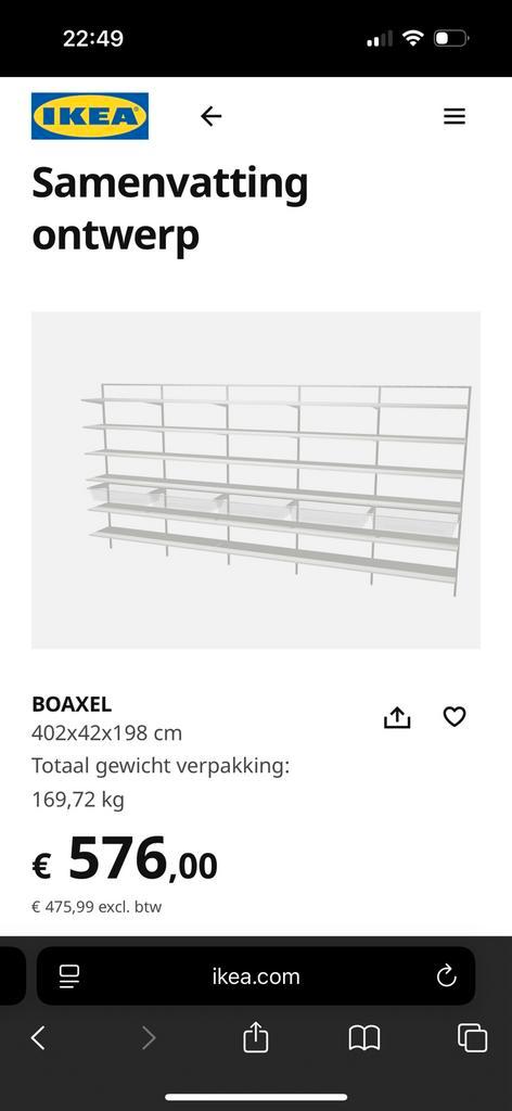 Ikea boaxel systeem ijzere muur rek, Huis en Inrichting, Kasten | Kleerkasten, Zo goed als nieuw, Ophalen