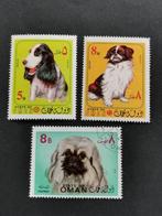 Oman - dieren - reeks honden, Postzegels en Munten, Ophalen of Verzenden, Gestempeld, Midden-Oosten