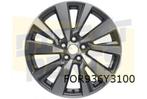 Ford Puma velg alu. 7J x 18" 5 x 2-spaaks design (parelgrijs, -, Verzenden, -, Nieuw