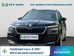 Skoda Kamiq Kamiq 1.0 TSI Style DSG, Automaat, Overige modellen, Zwart, Navigatiesysteem