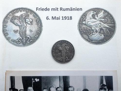 Munt 'Vrede met Roemenië' 6.5.18 + foto's, Verzamelen, Militaria | Algemeen, Overige soorten, Embleem of Badge, Verzenden