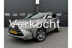 Lexus NX 300 300h AWD Luxury Line | Pano | Climate | Camera, Auto's, Lexus, Zwart, Bedrijf, Hybride Elektrisch/Benzine, SUV of Terreinwagen