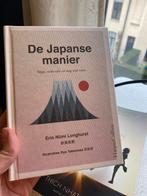 Erin Niimi Longhurst - De Japanse manier, Boeken, Nieuw, Ophalen of Verzenden, Erin Niimi Longhurst