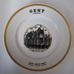GENT - Gravensteen, Antiek en Kunst, Ophalen
