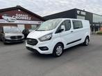 Ford Transit Custom Multi-use BTW AFTREKBAAR, Auto's, Voorwielaandrijving, 1995 cc, Euro 6, 4 cilinders