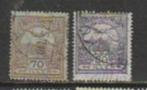 Hongarije  123/24  gestempeld, Postzegels en Munten, Postzegels | Europa | Hongarije, Ophalen of Verzenden, Gestempeld