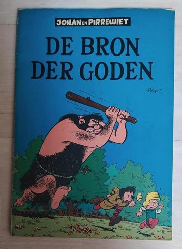 Johan en Pirrewiet - De bron der goden (1957)