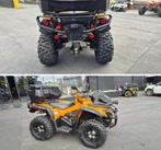 CAN-AM OUTLANDER 570 - 2017, Motoren, Quads en Trikes, 2 cilinders, Meer dan 35 kW, 570 cc