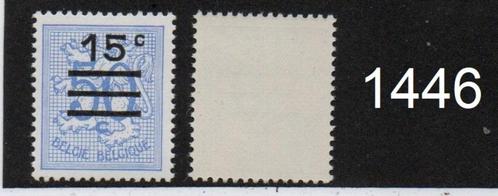Timbre neuf ** Belgique N 1446, Postzegels en Munten, Postzegels | Europa | België, Postfris, Postfris, Ophalen of Verzenden
