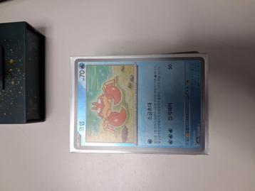 100 verschillende Pokemon kaarten near mint conditie beschikbaar voor biedingen