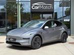 Tesla Model Y 64kWh Standard Range RWD Juniper, Auto's, Tesla, Automaat, Achterwielaandrijving, 5 zetels, 5 deurs