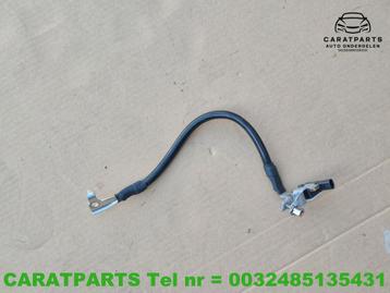 1EA915181B Cupra Born accu kabel Q4 ID3 ID4 ID5 Enyaq beschikbaar voor biedingen