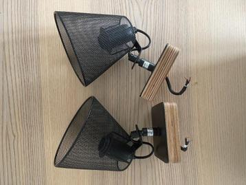 2 Appliques / Lampes murales beschikbaar voor biedingen
