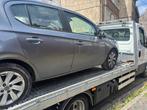 PORTIERE OPEL CORSA E, Ophalen, Gebruikt, RUE BRIGADE PIRON 307, Garage_bila@yahoo.fr