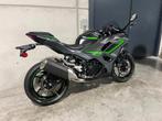 Kawasaki Ninja 500 SE ideaal als A2 (bj 2025), Motoren, Bedrijf, Super Sport, 12 t/m 35 kW, 500 cc