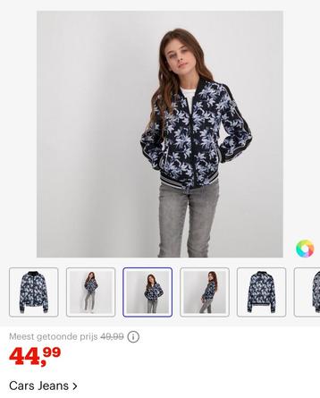 Zomerjas maat 128 zgan, Kleding | Dames, Ophalen of Verzenden, Zo goed als nieuw