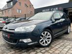 Citroën C5 2.0HDi * AutoMaat, Auto's, Citroën, Automaat, Euro 5, Beige, Blauw