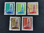 Syrie 1968 - petroleum boortoren, olietanker, pipeline, Ophalen of Verzenden, Gestempeld, Midden-Oosten