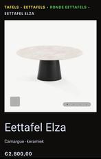 NIEUWE ronde eettafel 12mm VOLKERAMIEK dia150cm, Huis en Inrichting, Tafels | Eettafels, Ophalen, Nieuw, Rond