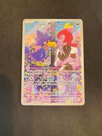 Team Rocket's Murkrow (DRI 200), Hobby en Vrije tijd, Verzamelkaartspellen | Pokémon, Ophalen of Verzenden, Zo goed als nieuw