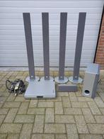 Stereo keten Sony, Audio, Tv en Foto, Ophalen, Losse componenten, Zo goed als nieuw, Sony