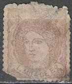 Espagne 1870 - Yvert 102 - Figure allégorique. (1ER), Envoi