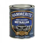 HAMMERITE Hamerslag zwart H160 250 ml, Auto diversen, Autogereedschap, Nieuw, Ophalen of Verzenden