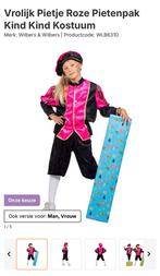 Pietenpak, Ophalen, Nieuw