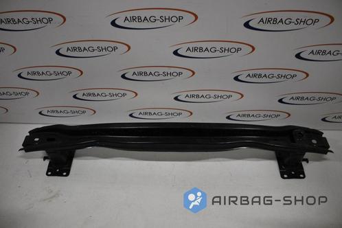 Volkswagen VW Tiguan 5NA Bumperbalk Balk Achter 5NA807585, Auto-onderdelen, Carrosserie, Bumper, Volkswagen, Achter, Nieuw, Ophalen of Verzenden