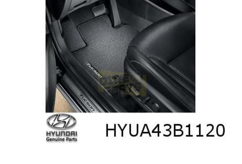 Hyundai Tucson Mattenset (4x) velours tekst "Tucson Originee, Autos : Pièces & Accessoires, Habitacle & Garnissage, Hyundai, Neuf