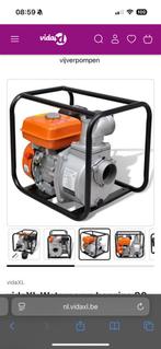Nieuw in de doos: vidaXL Waterpomp benzine 80 mm 4800 W, Tuin en Terras, Waterpompen, Ophalen of Verzenden, Zo goed als nieuw