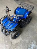 Elektrische Kinderquad - 800W 36V – met snelheidsbegrenzing, Kinderen en Baby's, Ophalen, Gebruikt