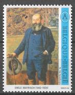 Belgique 1996 - Yvert 2628 /OBP 2627 - Emile Mayrisch (PF), Envoi, Non oblitéré, Neuf, Art