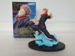 Jujutsu Kaisen: Yuji Itadori (Sega, SPM), Ophalen of Verzenden, Gebruikt