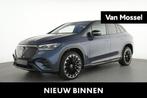 Mercedes-Benz EQE SUV 350+ Sport Edition + AMG LINE + AIRMAT, Auto's, Automaat, Achterwielaandrijving, Blauw, EQE
