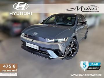 Hyundai IONIQ 5 84kWh Core Plus N-line | STOCK!  beschikbaar voor biedingen