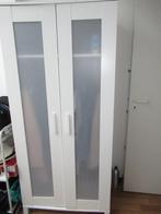 ARMOIRE IKEA ANABODA, Maison & Meubles, 25 à 50 cm, 150 à 200 cm, Enlèvement, Utilisé