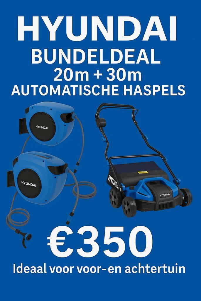 Combo Tuingereedschap, Tuin en Terras, Overige Tuin en Terras, Nieuw, Ophalen