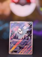 Vanillite 111 – Verzending €2,50 incl. bubbelenvelop, Verzenden, Zo goed als nieuw, Losse kaart, Foil