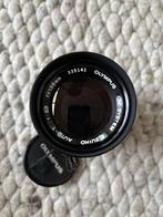 telelens Olympus, Ophalen, Zo goed als nieuw, Telelens, Zoom