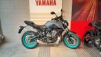 Yamaha MT-07 35Kw, Motoren, Motoren | Yamaha, 2 cilinders, Bedrijf, 689 cc, 12 t/m 35 kW